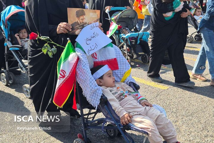 رژه کاشان