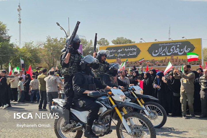 رژه لجستیکی کاشان