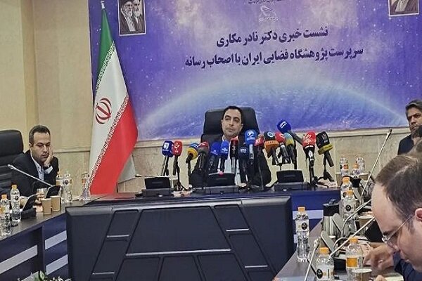 توسعه «ایران‌ زمین» به‌ عنوان گوگل‌ ارث ایرانی؛ تغییر مسیر پژوهشگاه فضایی به سمت اقتصاد فضا