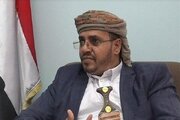 انصارالله: تشدید تنش، چهره "چشم‌انداز ۲۰۳۰" عربستان را تغییر می‌دهد