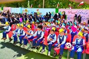زنگ غنچه‌ها در کهگیلویه و بویراحمد طنین‌انداز شد