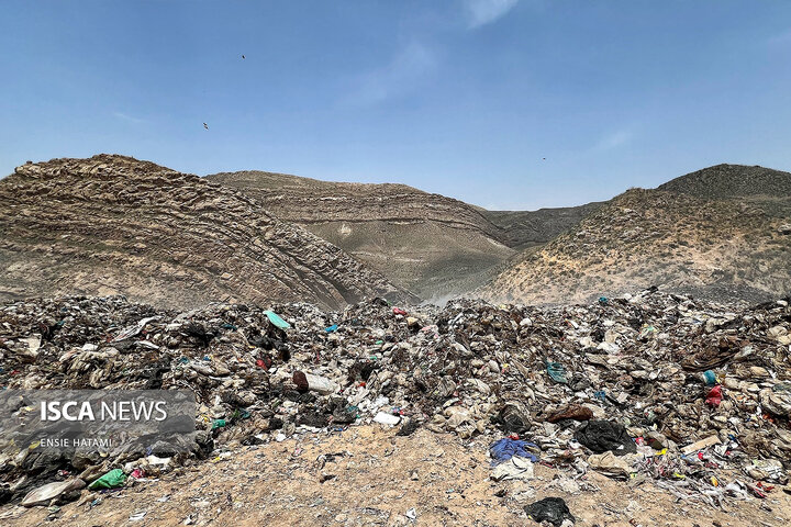باباموسی قربانی پسماند