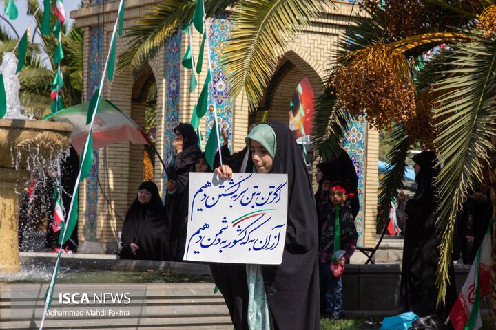 همایش 40 هزار نفری جانفدا کاشان