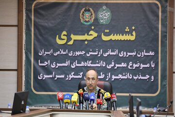 ارتش آینده را با افسران فناور و نخبگان نسل آلفا می‌سازیم