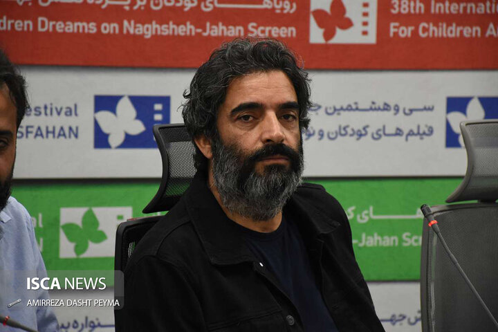 کنفرانس خبری