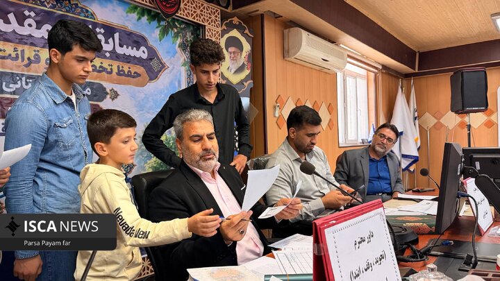 جشنواره