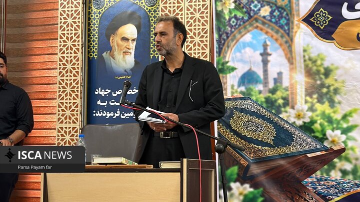 جشنواره