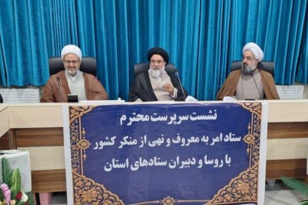 ریل‌گذاری جدید ستاد امر به معروف برای نظارت بر حکمرانی