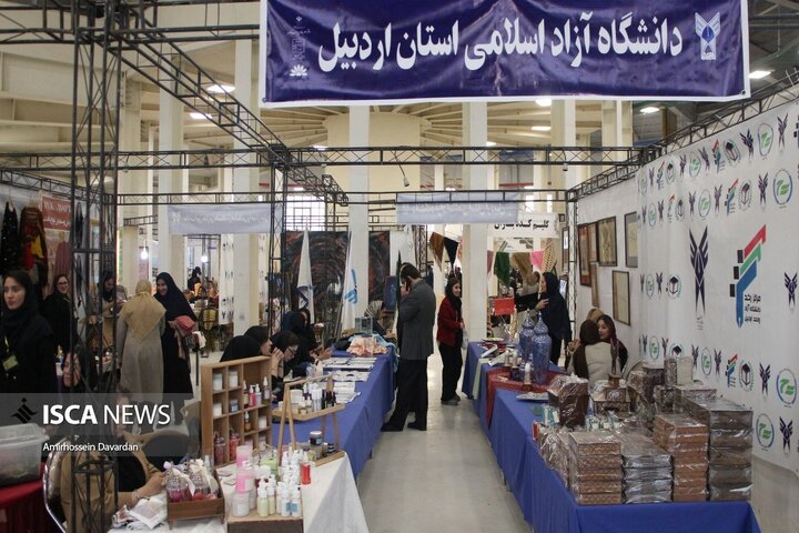 نمایشگاه توانمندی‌های بانوان استان اردبیل