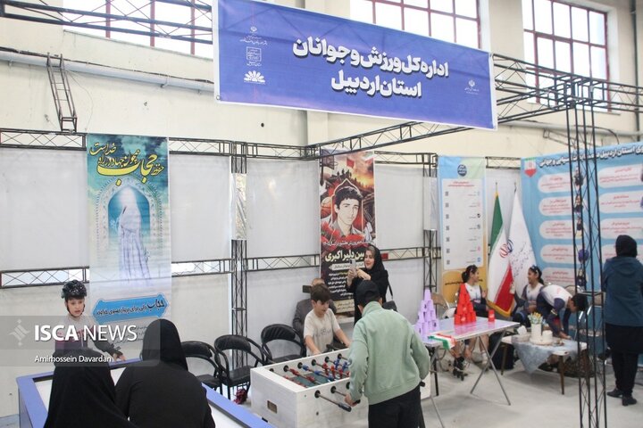 نمایشگاه توانمندی‌های بانوان استان اردبیل