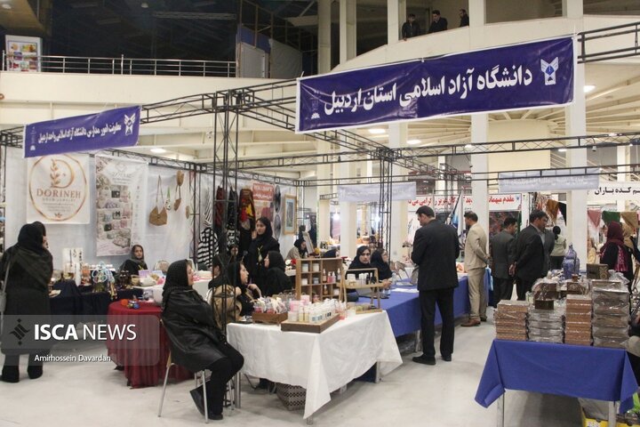 نمایشگاه توانمندی‌های بانوان استان اردبیل