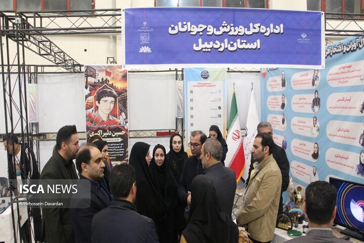 نمایشگاه توانمندی‌های بانوان استان اردبیل