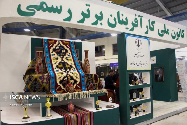 نمایشگاه توانمندی‌های بانوان استان اردبیل