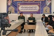 رزمایش بزرگ جان‌فدایان ایران اسلامی در کهگیلویه و بویراحمد برگزار می‌شود