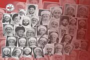 تشدید فشارها بر شیعیان بحرین؛ محاکمه ده‌ها روحانی در دادگاه‌های منامه