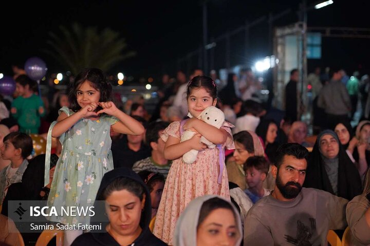 جشنواره کودک اصفهان