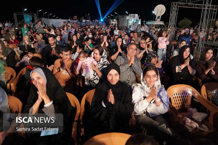 جشنواره کودک اصفهان