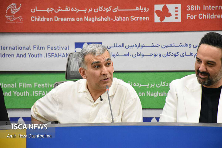 روز پایانی جشنواره