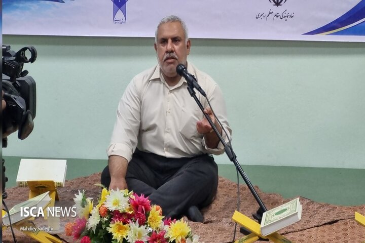 میزبانی هرمزگان از سی‌امین دوره مسابقات قرآن و عترت دانشگاه آزاد اسلامی