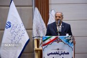 تغییر برنامه درسی از پایه اول ابتدایی آغاز شده و هشت سال زمان می‌برد