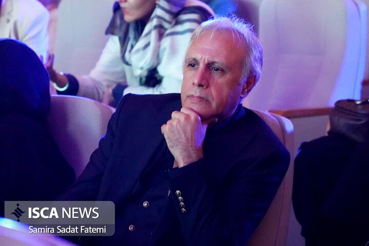اختتامیه