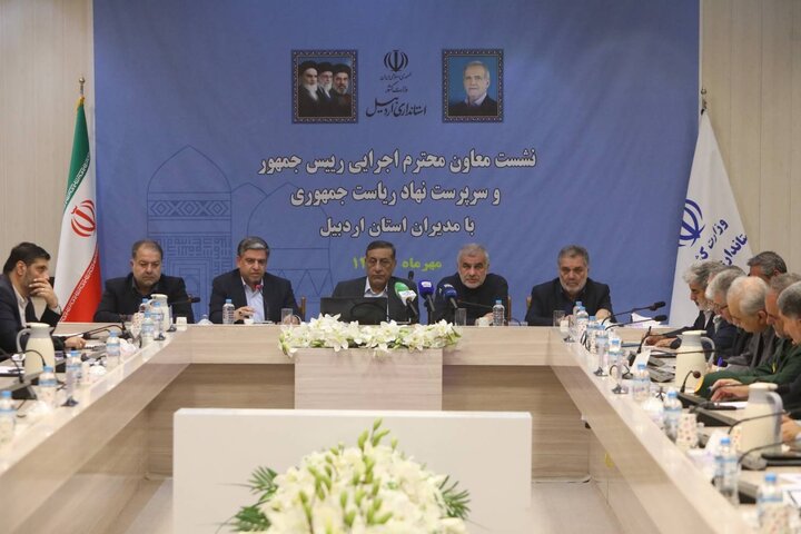 سفر معاون اجرایی رئیس جمهور به اردبیل