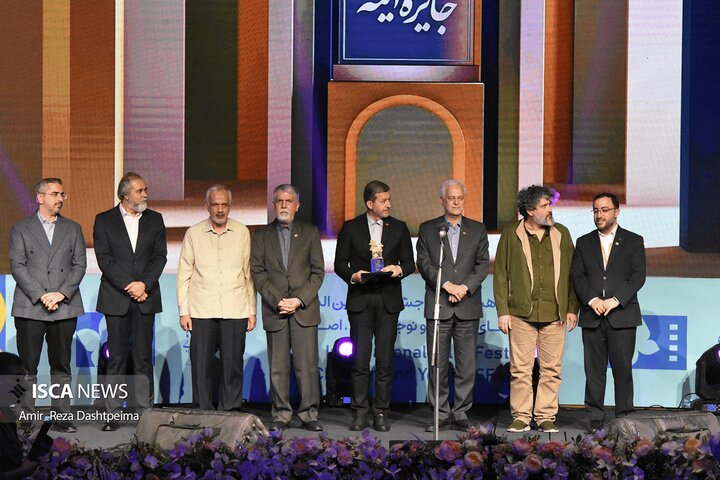 مقصد پایانی جشنواره کودک