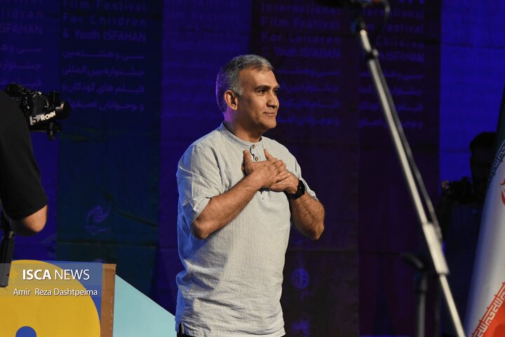 مقصد پایانی جشنواره کودک