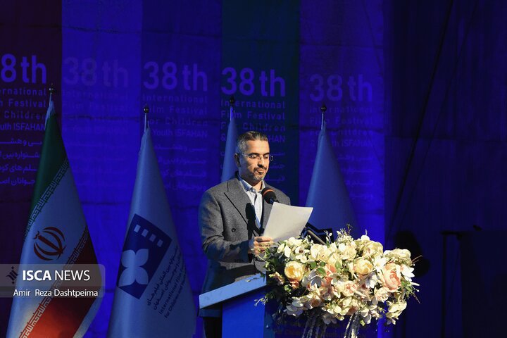 مقصد پایانی جشنواره کودک
