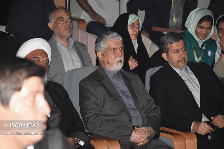 مقصد پایانی جشنواره کودک