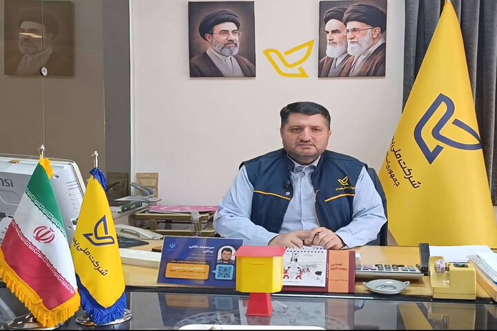 پیشتازی اداره پست کاشان با ثبت بالاترین ژئو کد در استان اصفهان 