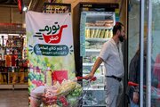 «تورم صفر» در سبد معیشت تهران؛ حمایت از خانوارها یا آزمون تازه سیاست‌گذاری اقتصادی؟