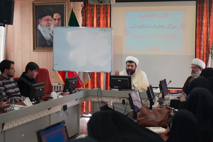 تبیین منظومه فکری «اسلام ناب» در پودمان آموزشی مرکز شهید امام خامنه‌ای زنجان