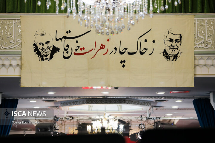 شریف