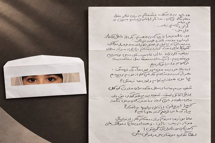 عراقچی: پیگیری حقوقیِ جنایتِ مدرسه شجره طیبه میناب در دستور کار وزارت خارجه است