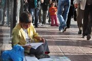 حدود ۵ هزار دانش‌آموز بازمانده از تحصیل داریم