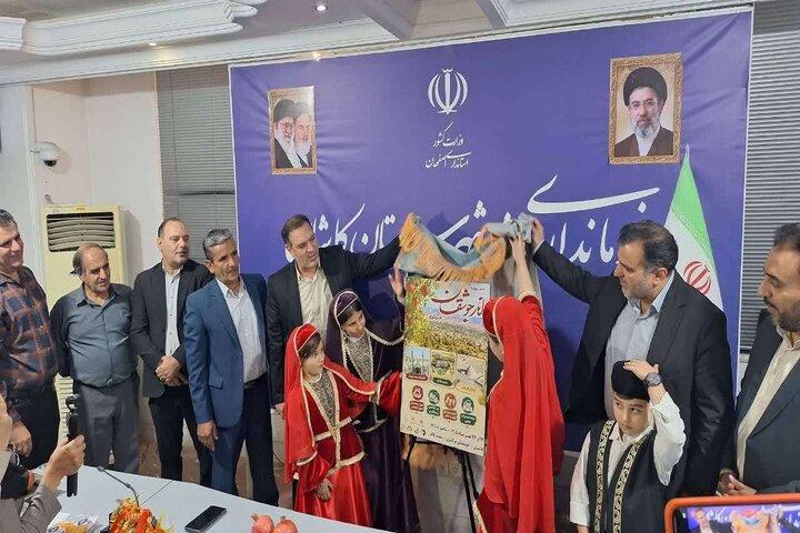 جشنواره انار جوشقان؛ گامی راهبردی برای توسعه پایدار و رونق گردشگری کاشان