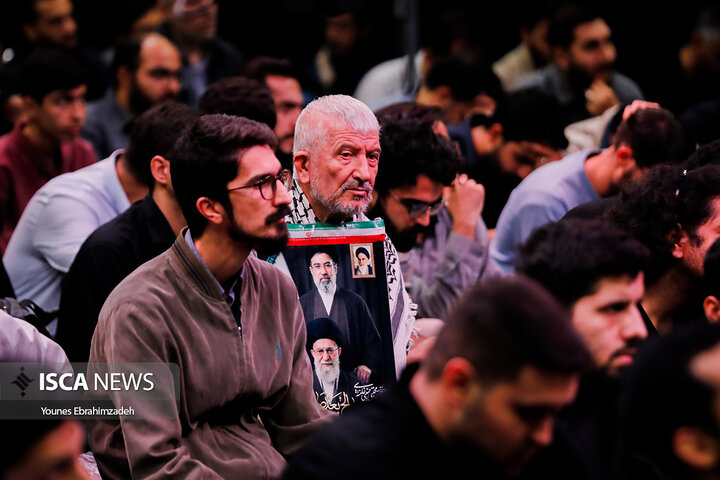 تهران