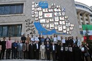 رونمایی از یادمان شهدای «مدرسه شجره طیبه میناب» در واحد تهران مرکزی