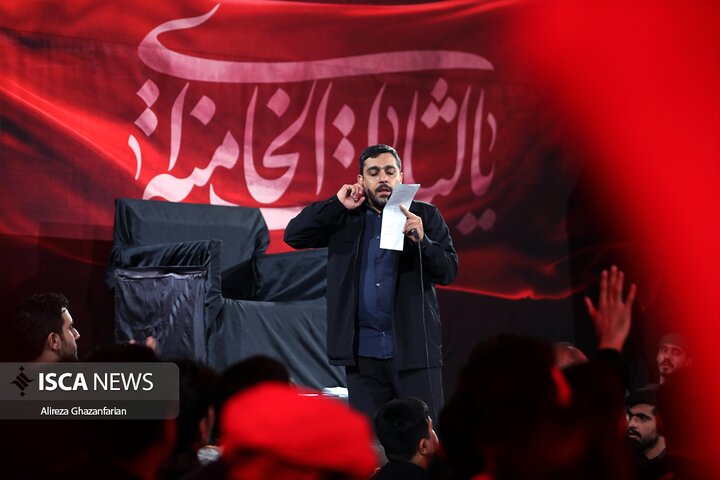 علامه