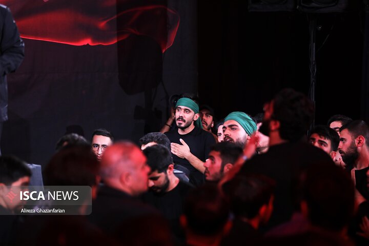 علامه