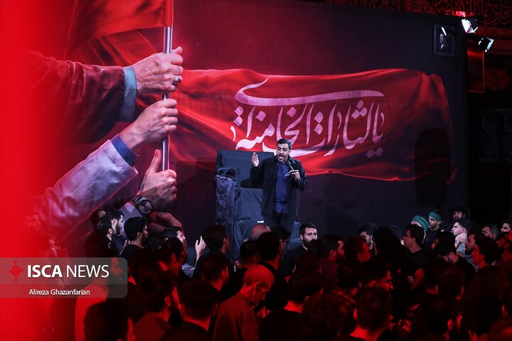 علامه