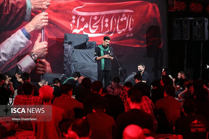 علامه