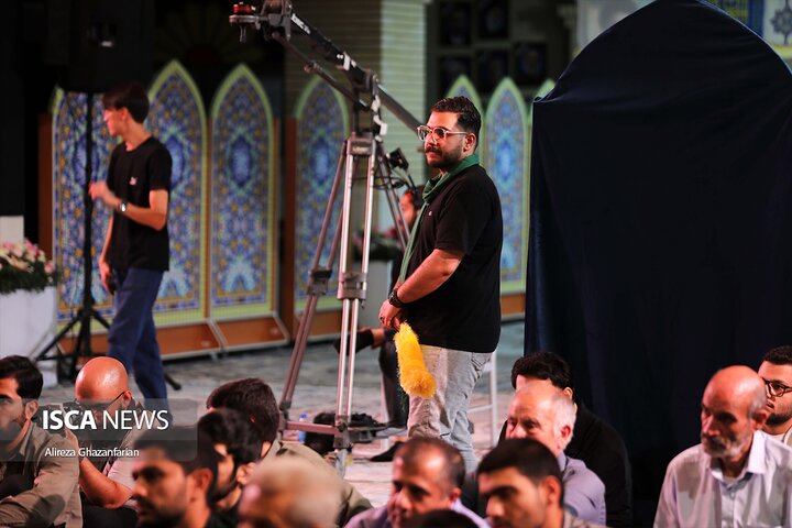 علامه