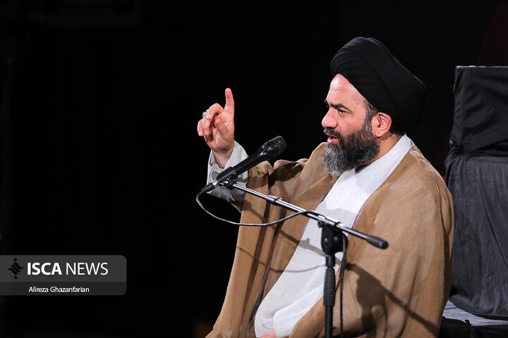 علامه