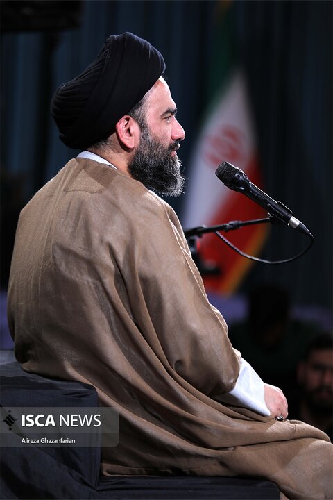 علامه