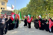 اهتزاز رنگ‌ها در دانشگاه آزاد یاسوج