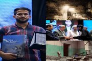 درخشش عکاسان هرمزگانی در مسابقات ملی ایستادگی برای ایران