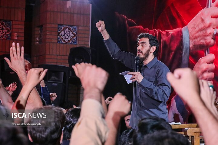 شهید بهشتی