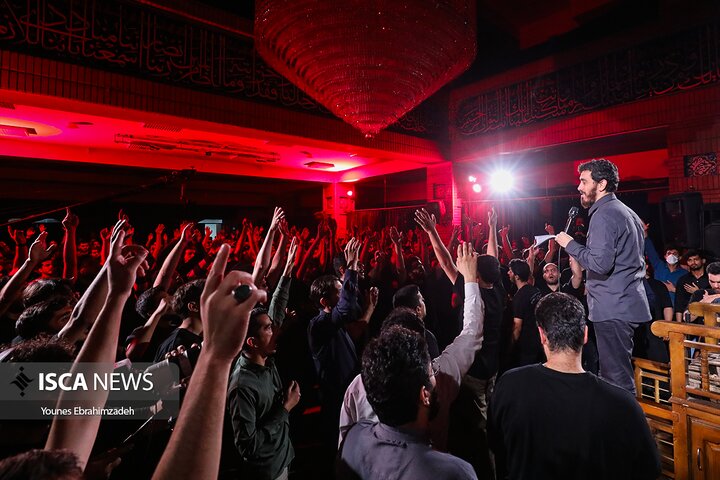 شهید بهشتی